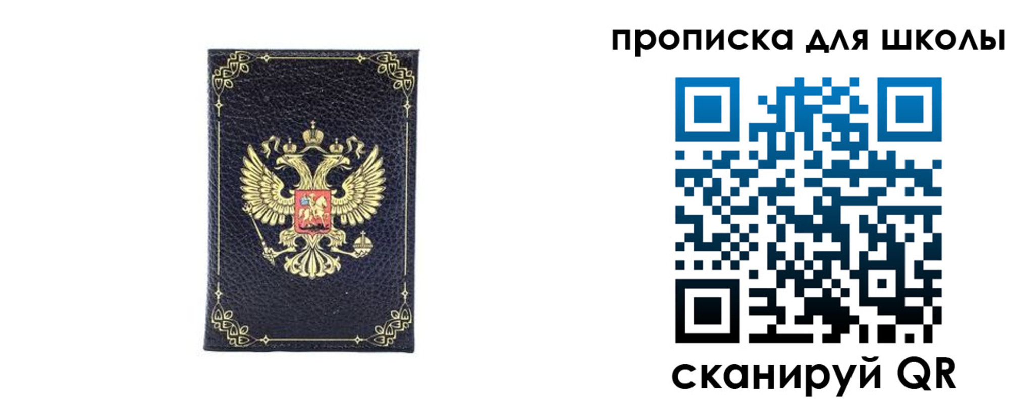 найти адрес прописки в Омутнинске